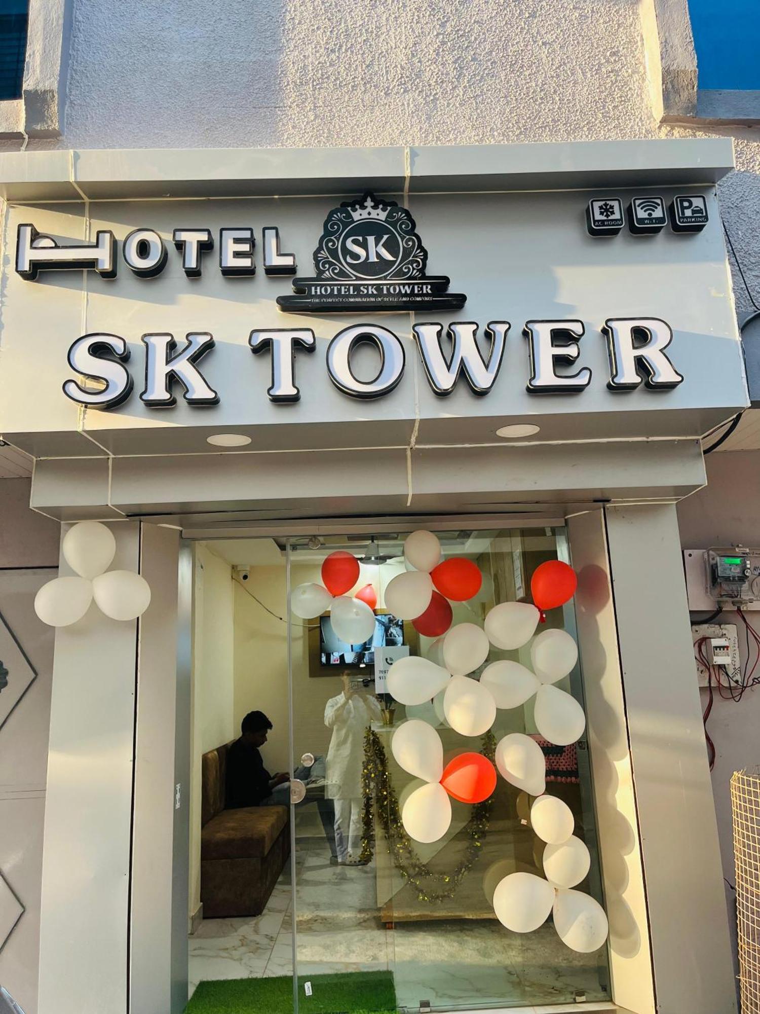 Hotel Sk Tower Ujjain Εξωτερικό φωτογραφία